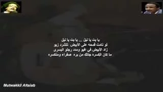 شهيق 