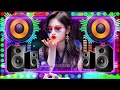 Download Lagu New Hindi Dj Song 💙Best Hindi Old Dj Remix 🥀 Bollywood Nonstop Dj Song ❤️‍🔥2025 Dj Song New Dj Remix
