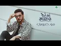 Majid Al Mohandis ... Mo Dharoori - 2020 | ماجد المهندس ... مو ضروري - بالكلمات