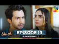 Download Lagu Ilzam e Ishq - Episode 13 - 13th July 2025 - [ Humayoun Ashraf \u0026 Maria Malik ] - HUM TV