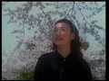 坣娜 Na Na Tang《奢求》(Official Video Karaoke)