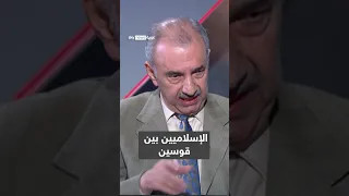 فائق الشيخ علي إيران اتفقت مع مقتدى الصدر على تشكيل الحكومة المقبلة السؤال الصعب 