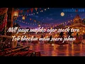 CHOGADA-FULL SONG | LOVEYATRI | LYRICAL | AAYUSH SHARMA | 