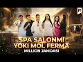 Lagu Million jamoasi - Spa salonmi yoki mol ferma