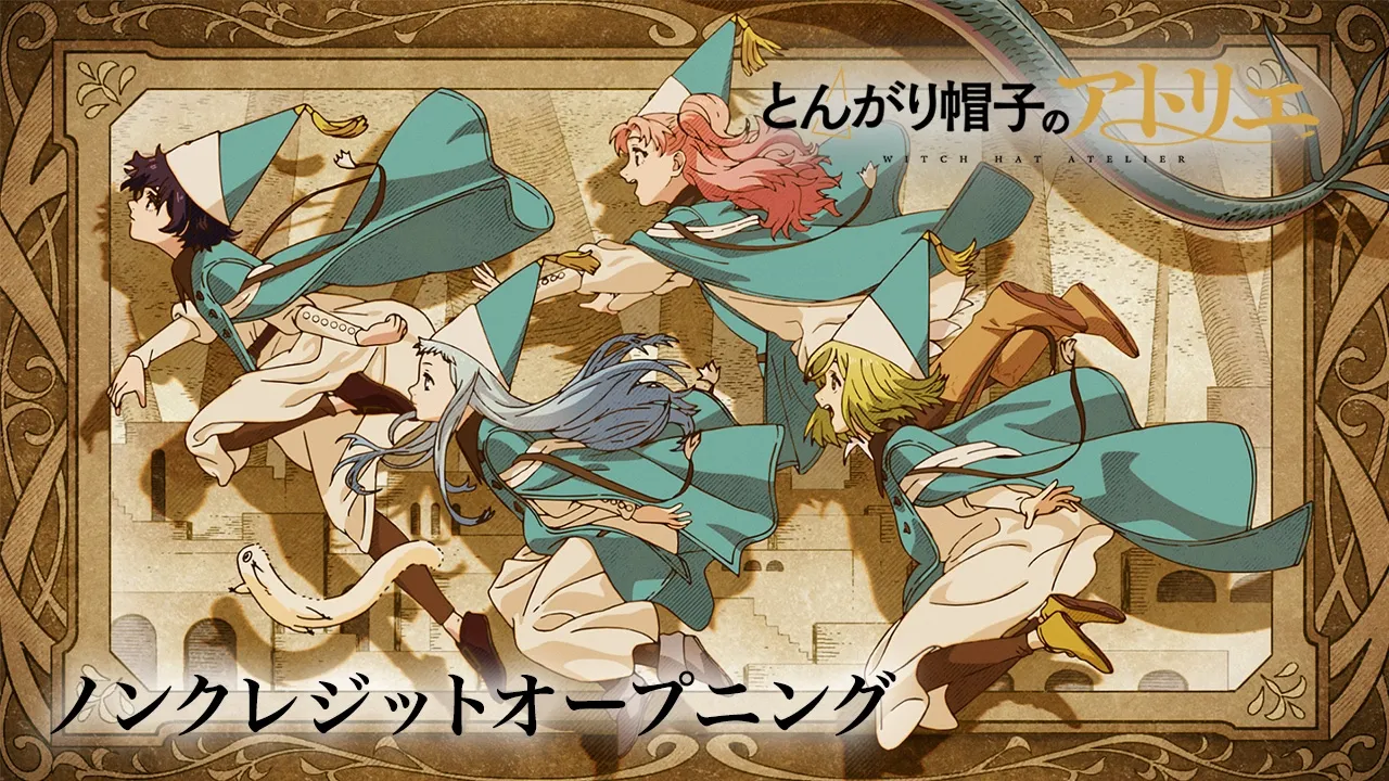 【2026】動畫歌曲的對唱曲整理【男女・同性】