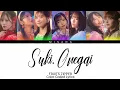 FRUITS ZIPPER - Suki, Onegai | Color Coded Lyrics (KAN/ROM/ENG/INDO)