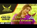 Download Lagu PIND_DE_GERHE__Dhol_Remix__Rupinder_Handa_Ft Lahoria_Production _New_Punjabi_Songs_2023_Dj_Bass_Mix