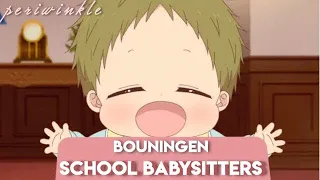 Download bouningen - school babysitters MP3