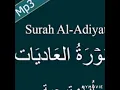 Download Lagu ABDUL RAHMAN AL SUDAIS 💖 SURAH ADIYAT (100) HD