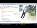 egp Document Upload Process with folder wise