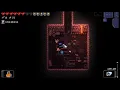 Enter the Gungeon Yellow Chamber Eye Transformation