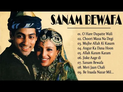 Download MP3 Sanam Bewafa Movie All Songs  Salman Khan _ Chandni top superior music