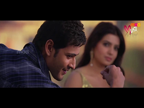 Download MP3 Dookudu : Guruvaram March Okati Full Video Song