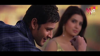 dookudu guruvaram march okati full video song