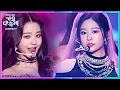 아이즈원(IZ*ONE) - FIESTA + Panorama [2020 KBS 가요대축제] | 2020 KBS Song Festival