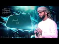 محمد الشحي - عود كبريت (حصرياً) | 2019