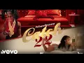 Prince Swanny - Catch 22 (Clean)