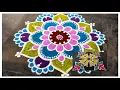 Download Lagu Navaratri Special - New Rangoli Design 2025 | Easy Kolam | Sashti Muggulu | Kiruthikai Pooja Rangoli