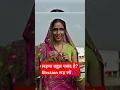 Download Lagu Election लड़ लो😈 | IPS Amit Lodha | Khakee The Bihar Chapter🔥 | #ipsamitlodha #khakeethebiharchapter