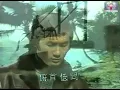 許冠傑 Sam Hui ~ 就此模樣(鐵塔凌雲)【1972年《雙星報喜》原始版本 】