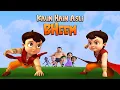 Download Lagu Super Bheem - Kaun Hain Asli Bheem | Cartoons for Kids | Fun Kids Videos