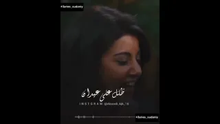 نعناع الجنينة فى عشق البنات محمد منير 