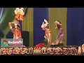 Download Lagu Full Carita Lalakon DEWA NURCAHYA, Ki Dalang H. Asep Sunandar Sunarya, Giri Harja 3