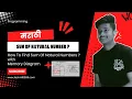 How To Find Sum Of Natural Number Sum Of Natural Numbers In Java