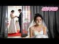 Her best friend tried to replace her on her wedding day She gave up her husband made them regret it