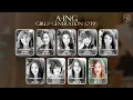 Lagu [AI COVER]  Listen to my word (A-ing) - Girls' Generation (OT9) (Org. by Oh My Girl ft. SKULL, HAHA)