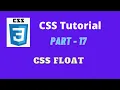 CSS Bangla Tutorial Part-17 Latest 2021 CSS Float