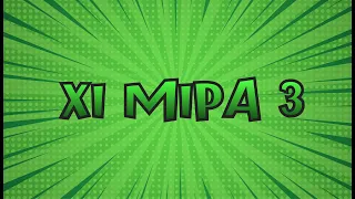 Download COVER LAGU - Perahu Kertas l Maudy Ayunda l by XI MIPA 3 MP3