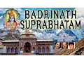Lagu Shri Badrinath Suprabhatam, Badrinath Aarti, 108 Names, Amritwani By Anuradha Paudwal I Audio Song