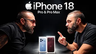 Η Ανάκριση Των iPhone 18!