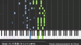 Download (Synthesia Piano) Senbonzakura, Hatsune Miku Original Song MP3