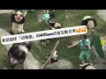 Download Lagu ｜家姐細佬盈盈同場｜6月28日.家姐細佬幼稚園放飛日常｜Ocean Park｜香港大熊貓｜海洋公園｜遊遊蕩蕩放空記｜細佬撲完William奶爸.又到家姐撲｜팬더｜パンダ｜