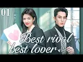 Download Lagu 【ENG SUB】Best Rival,Best Lover EP01 | Workplace queen and elite lawyer | liu Tao/Wang Hedi