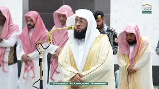 تلاوة فضيلة الشيخ بدر التركي من صلاة الفجر ٢٠ ربيع الآخر ١٤٤٧هـ 