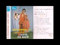 Download Lagu Lagu Lagu Joget Serampang 12 / Latif.M. (original Full)