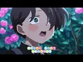 【AMV】 あたらよ— 「僕は…」 《中日歌詞字幕》   我內心的糟糕念頭 第二季 OP