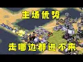 Download Lagu 红警主场优势防守！飞兵光棱伞兵小灰熊，多兵种配合！#紅色警戒#hongjing08#Red Alert 08#red alert 2#红警对战