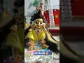 Download Lagu Jab tak shree Radha rani shama na karo gi 🦚✨🦋