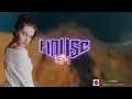 Fm House & DNDM - Elfida ( Haluk Levent)