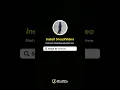 Download Lagu tua tua genit