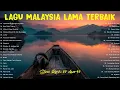 Download Lagu 💿 Koleksi Rock Kapak Malaysia – Lagu Slow Rock Jiwang 80an 90an Buat Hati Tersentuh \u0026 Rindu 🎶
