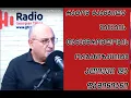 Download Lagu რატომ უქმნიან საფრთხეს საქართველო-სომხეთ-აზერბაიჯანს დომინანტობის მსურველი სახელმწიფოები