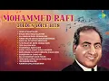 Download Lagu Mohammed Rafi Golden Voice Hits | Likhe Jo Khat Tujhe | Ehsan Tera Hoga Mujh Par | Yeh Reshmi Zulfen