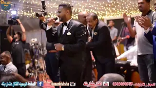 عثمان بشه عاصم البنا طلال الساته حفلة صالة الريم هجيييج شديد 2020 