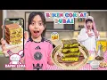 Download Lagu LEIKA BIKIN COKLAT DUBAI VIRAL BARENG TOMPEL 😍 #DapurLeika