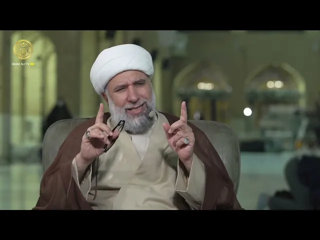 خاتم الأوصياء 60